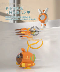 Submarine Shower Toys and Water Sprayers - Fun Bath Time Set for Kids with Baby-friendly Bathtub and Water Play Essentials